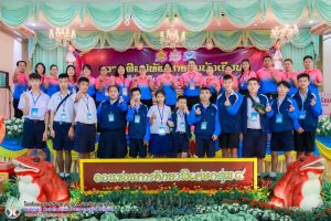 วันที่ 5-6 กุมภาพันธ์ 2567 ดร.อรอินทร์ คลองมิ่ง ผู้อำนวยการโรงเรียน พร้อมด้วยคณะกรรมการฝ่ายบริหาร คณะคณะครู และบุคลากร นำนักเรียนเข้าร่วมการแข่งขันงานศิลปหัตถกรรมนักเรียนระดับชาติ ภาคตะวันออกเฉียงเหนือ