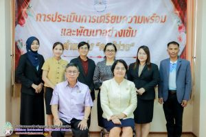 วันที่ 13 กุมภาพันธ์ 68 นายนพโรจน์ เลิศสุรีภัสร์ ประธานกรรมการสถานศึกษาขั้นพื้นฐาน พร้อมด้วย ดร.อรอินทร์ คลองมิ่ง ผู้อำนวยการโรงเรียน ร่วมประเมินเพื่อเตรียมความพร้อมและพัฒนาอย่างเข้ม ของครูผู้ช่วย จำนวน 3 ราย