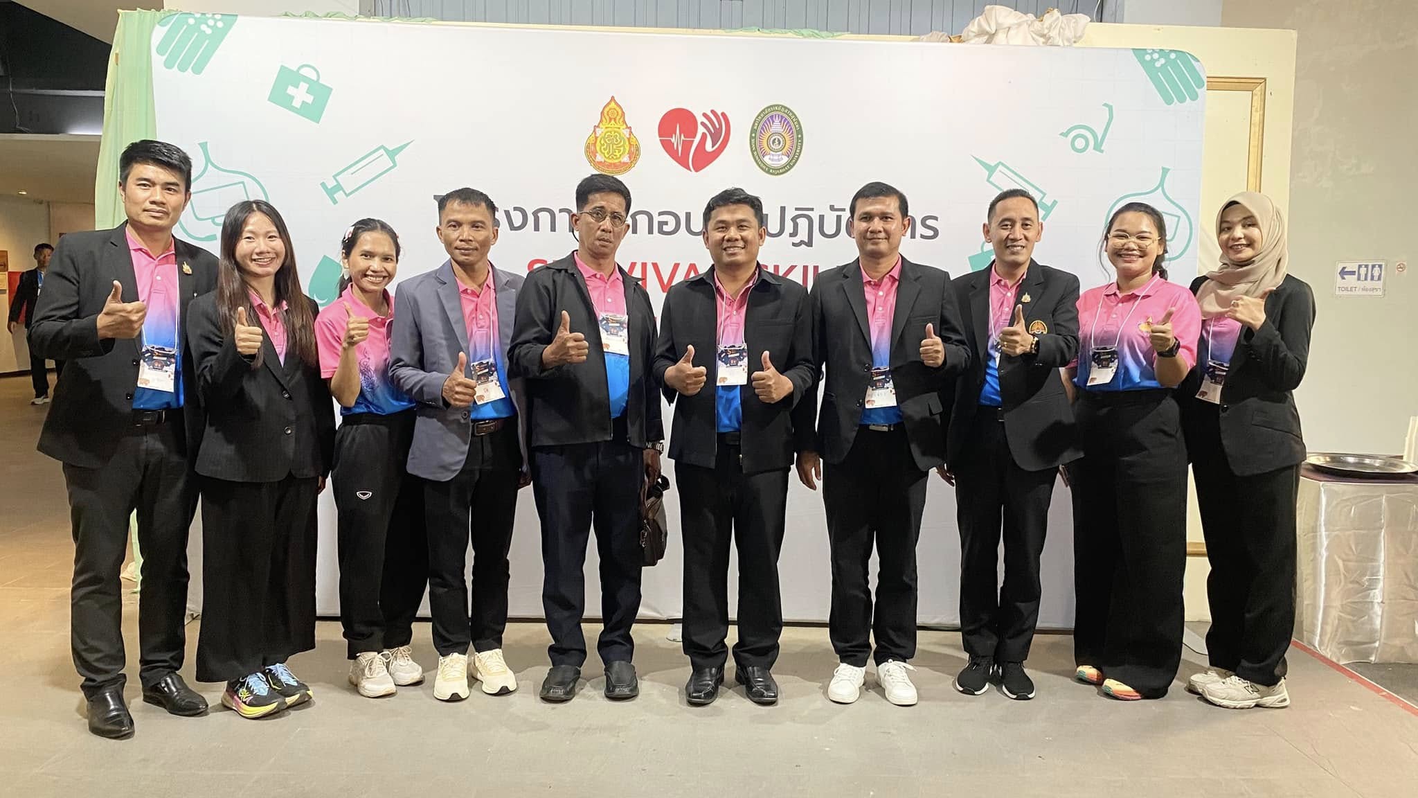 นที่ 14-16 กุมภาพันธ์ 68 นายสุพัฒน์ ศรีแก้ว ได้รับมอบหมายจากผู้อำนวยการโรงเรียน ให้นำคณะครูและบุคลากรทางการศึกษา เข้าร่วมการอบรมตามหลักสูตร Survival Skill รู้ทัน รู้รอด สุดยอดความปลอดภัย ณ โรงแรมพิมานการ์เด้น บูติค โฮเต็ล จังหวัดขอนแก่น