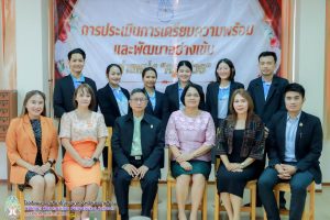วันที่ 19 มีนาคม 2568 ดร.อรอินทร์ คลองมิ่ง ผู้อำนวยการโรงเรียน ประเมินผลการเตรียมความพร้อมและพัฒนาอย่างเข้ม ตำแหน่งครูผู้ช่วย ซึ่งการประเมินดังกล่าวเป็นการประเมินความพร้อมครั้งที่ 1 จำนวน 2 ราย และครั้งที่ 3 จำนวน 4 ราย