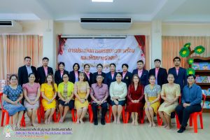 วันที่ 31 มีนาคม 2568 ดร.อรอินทร์ คลองมิ่ง ผู้อำนวยการโรงเรียน ประเมินผลการเตรียมความพร้อมและพัฒนาอย่างเข้ม ตำแหน่งครูผู้ช่วย ซึ่งการประเมินดังกล่าวเป็นการประเมินความพร้อมครั้งที่ 3 จำนวน 11 ราย