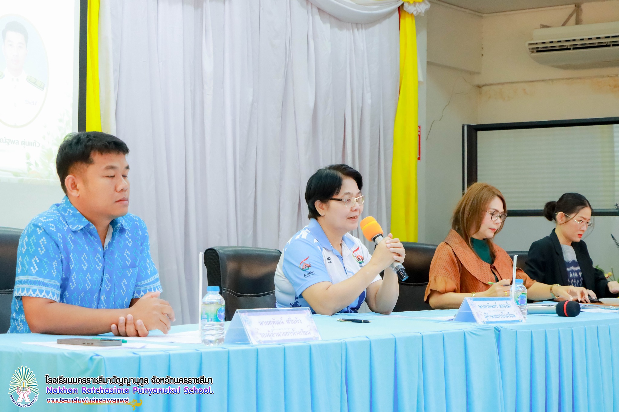 วันที่ 4 เมษายน 2568 ดร.อรอินทร์ คลองมิ่ง ผู้อำนวยการโรงเรียน ประธานการประชุมข้าราชการครูและบุคลากรทางการศึกษา ครั้งที่ 1/2568